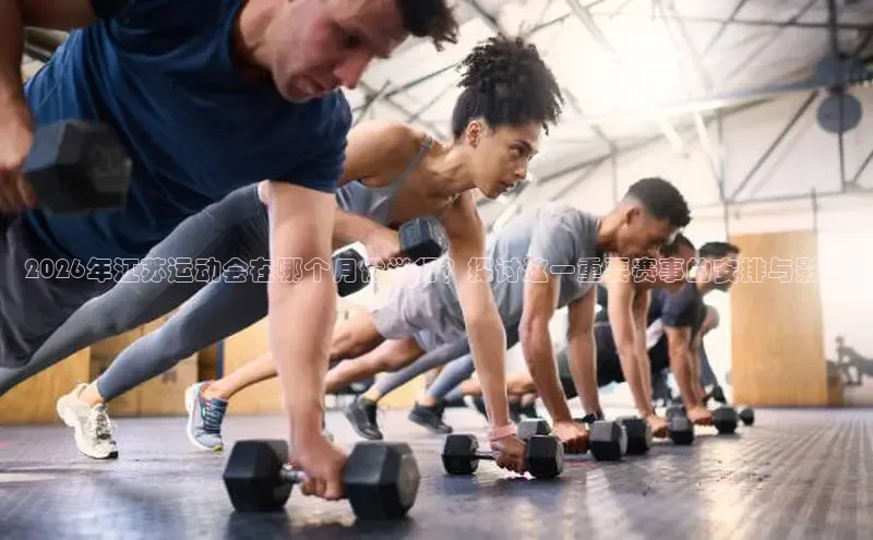 运达平台登陆