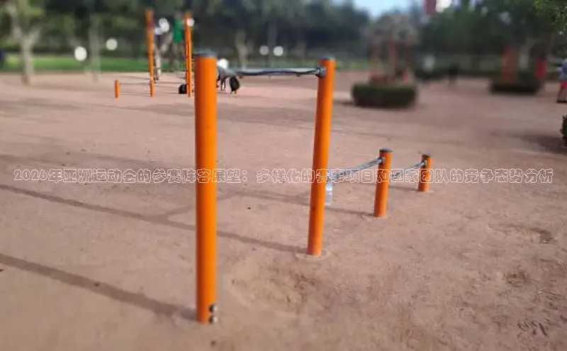 运达娱乐注册