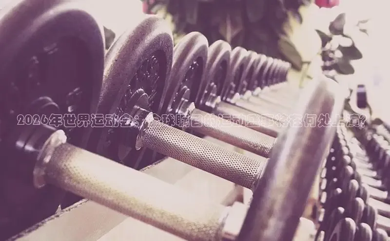 运达娱乐注册