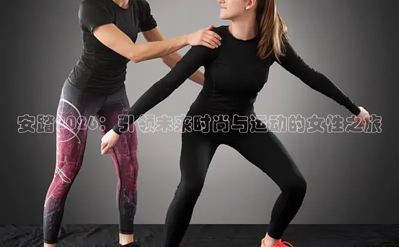 运达娱乐